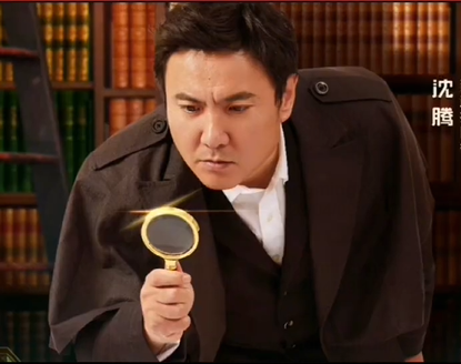 楊迪或將成為王牌常駐嘉賓，沈騰聽後慌了