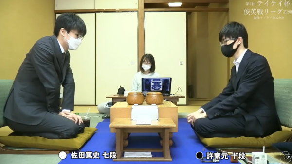 12.21圍棋賽事：龍星戰辜梓豪奪冠，新安元老賽中國三老次輪全敗