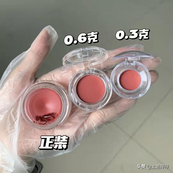 教你10元買大牌彩妝,親測正品靠譜 教你10元買大牌彩妝,親測正品靠譜