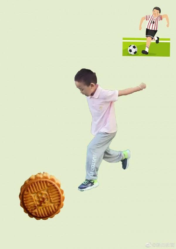 花好月圓,快來接收這“萌萌的”祝福 花好月圓,快來接收這“萌萌的”祝福