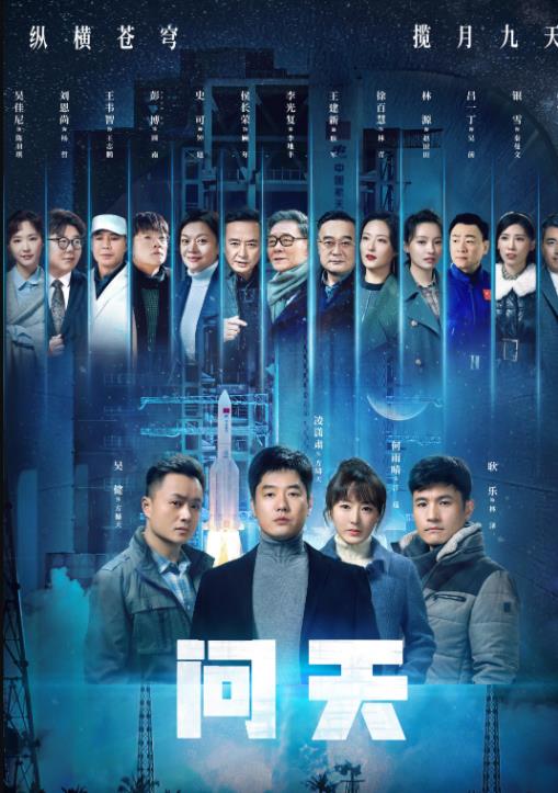 央視《人世間》未播先火，演員陣容強大，2022開年大劇要來了