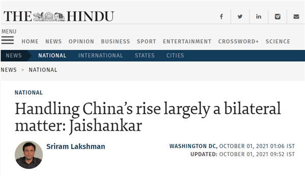 印度外長回答如何應對中國崛起，說的話美國、澳大利亞可能特別不愛聽