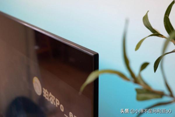 不到7000元入手75寸背光分割槽電視，雷鳥75S545C真實體驗如何？