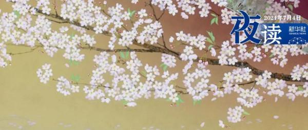 夜讀丨做情緒的主人,是成全自己最好的方式 夜讀丨做情緒的主人,是成全自己最好的方式