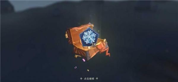 哈利波特:測試服地圖擴大,遊戲內新增一個城堡,黑湖徹底開放 哈利波特:測試服地圖擴大,遊戲內新增一個城堡,黑湖徹底開放