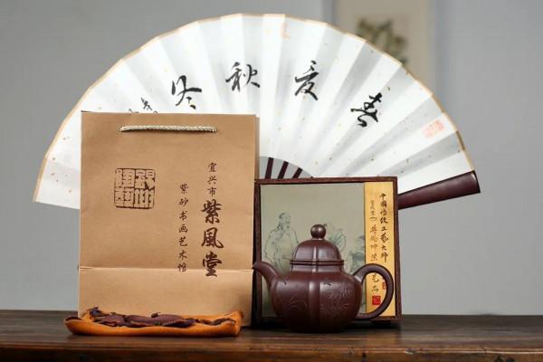 《六方掇球》——家藏紫砂石紅料500cc蔣錫坤