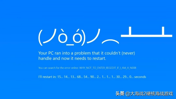 SSD逃不過掉速？這類SSD最好不要買