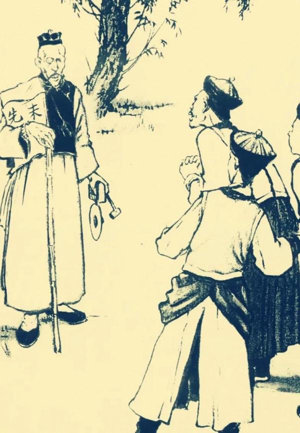 民間故事:解餉官丟失六十萬兩官銀,算命先生給其指路穿越到前朝 民間故事:解餉官丟失六十萬兩官銀,算命先生給其指路穿越到前朝