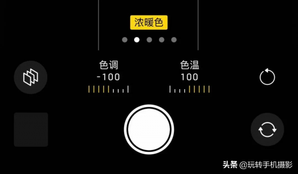 iPhone 13真機上手實測，這3個新功能厲害了