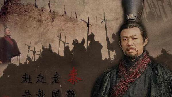 秦始皇“奮六世之餘烈”統一六國,你知道是哪“六世”嗎? 秦始皇“奮六世之餘烈”統一六國,你知道是哪“六世”嗎?