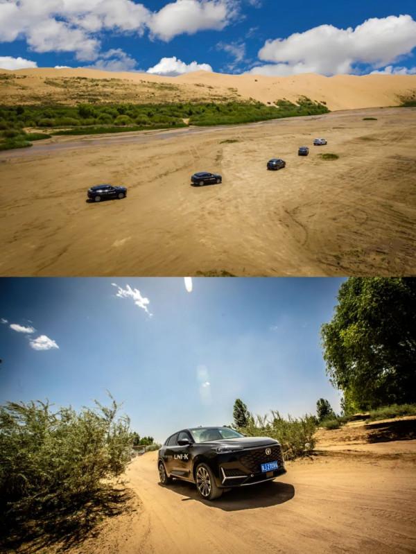 駕駛長安UNI-K 從榆林啟程一路北上鄂爾多斯 觀茫茫大漠 駕駛長安UNI-K 從榆林啟程一路北上鄂爾多斯 觀茫茫大漠