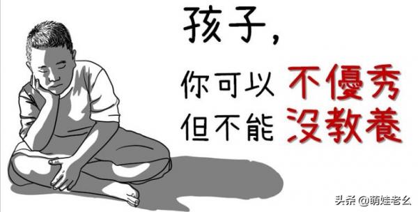 廣東江門一小男孩打針時大哭，下一秒卻說謝謝，網友：猝不及防