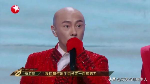 《追光吧2》之張衛健團隊為何首輪告負?成也情懷敗也情懷 《追光吧2》之張衛健團隊為何首輪告負?成也情懷敗也情懷