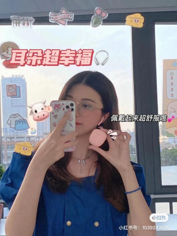 這是耳機界的小仙女嗎❗️太軟萌好看了啊啊啊||| 這是耳機界的小仙女嗎❗️太軟萌好看了啊啊啊|||