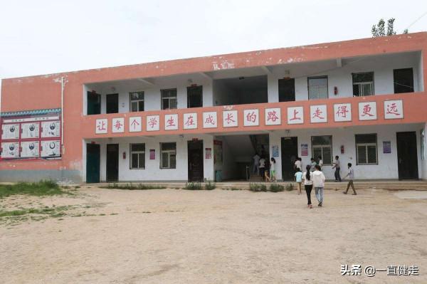 《愛在黃土地》（短篇小說）