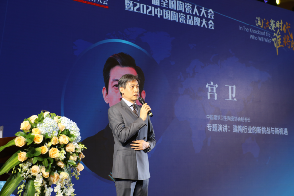 專家分析：未來五年陶瓷行業或出現8-10家“百億企業”！都有誰？