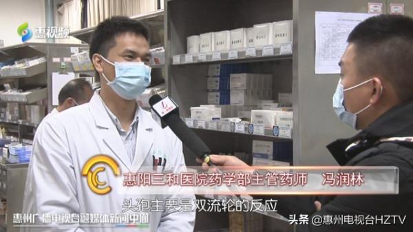 臨近年關請注意！除了“頭孢”，這類藥也不能與“酒”同服