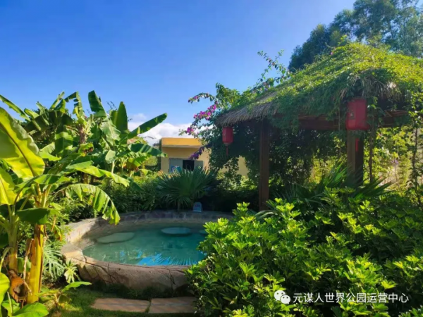 秋遊恰逢時,雲南這個國家4A級景區等你來打卡 秋遊恰逢時,雲南這個國家4A級景區等你來打卡