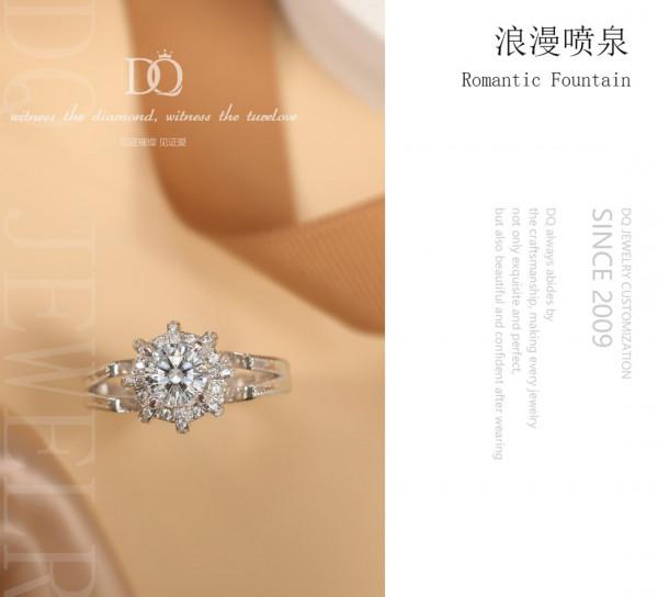 50分價格，一克拉的效果！鑽戒也開始內捲了