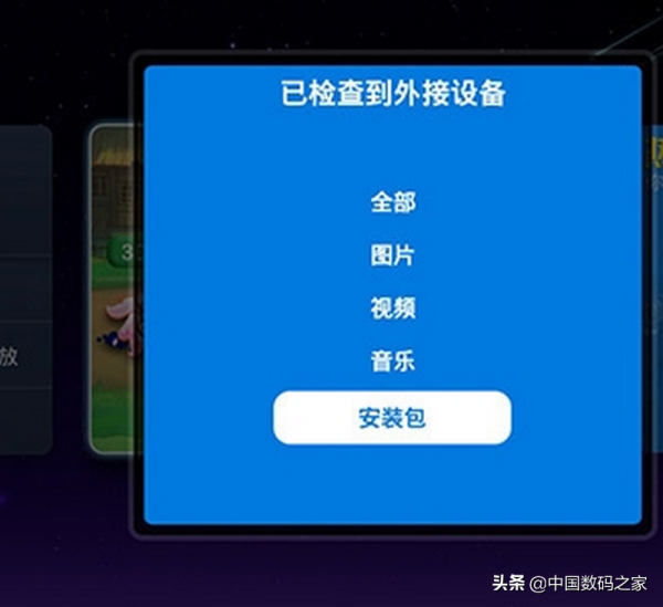 智慧電視選購指南，簡單介紹各項引數含義，買電視不再迷茫