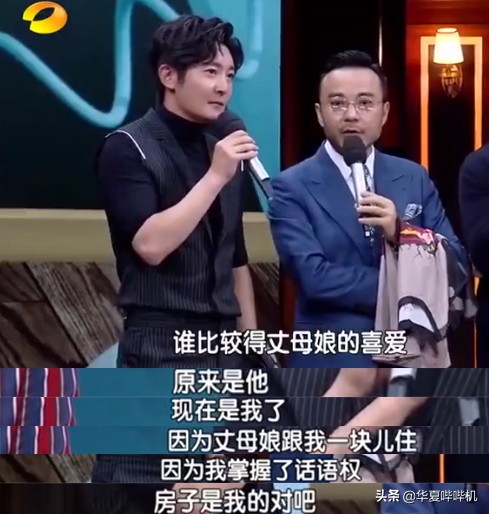 徐崢說他醜，雷佳音說他像大媽，郭京飛是個怎樣的人？