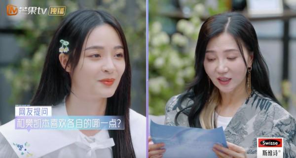 隔壁老樊被爆渣男，李莎旻子知情還能愛下去？這是頂級戀愛腦吧