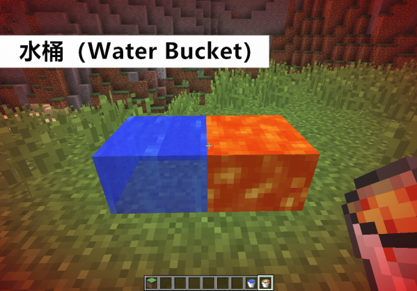 我的世界：mc有哪些“違背”設計初衷的東西？老玩家一笑：末地燭