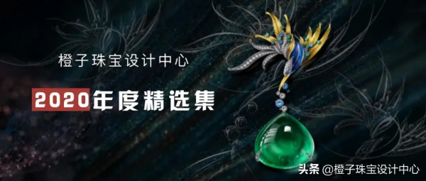 iPad珠寶數字建模的春天已經來臨