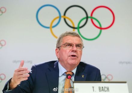 巴赫：北京冬奧會將把世界凝聚在一起
