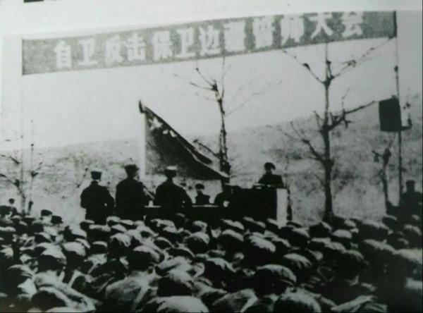 自衛還擊保衛邊疆誓師大會