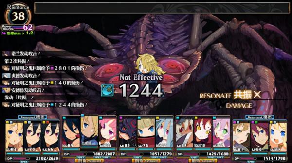 劇情悽美、血統純正！DPRG佳作《魯弗蘭的地下迷宮與魔女的旅團》