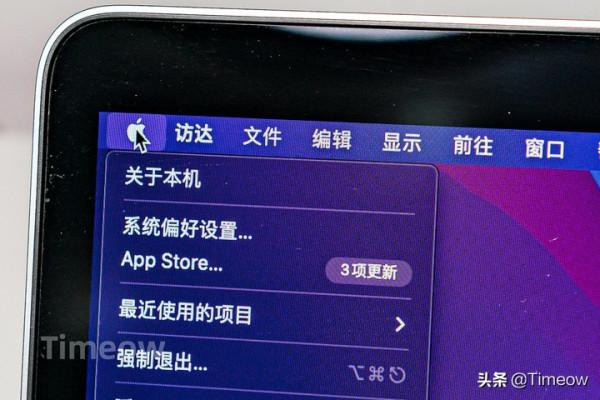 強悍·輕薄·缺憾-M1 MacBook Air使用分享 強悍·輕薄·缺憾-M1 MacBook Air使用分享