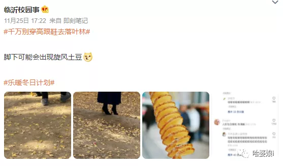 著名童星偷偷整了容 這差別也太大了吧 著名童星偷偷整了容 這差別也太大了吧