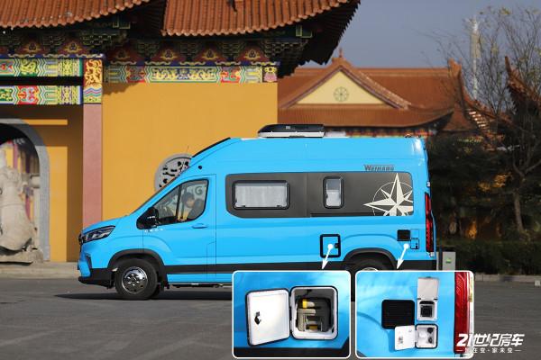 衛航全新配色邁阿密藍，情懷還是創新？實拍V590藍色進化版房車