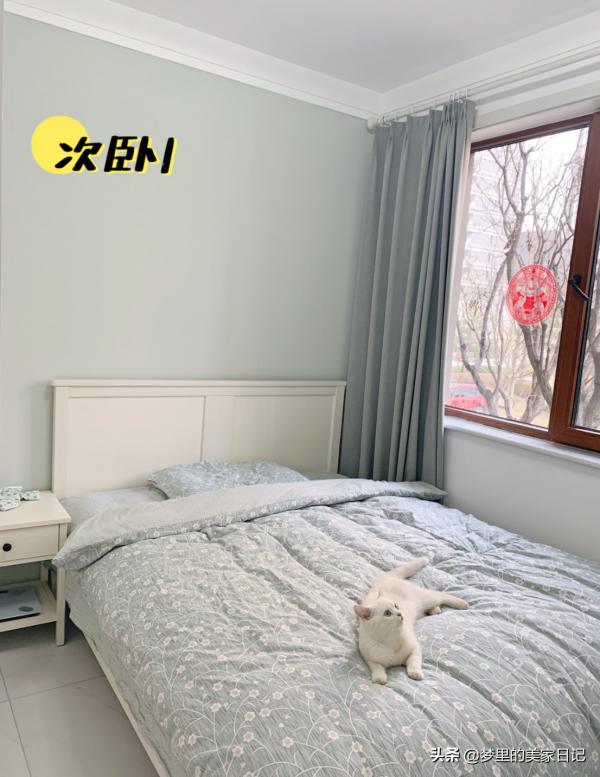 90後小情侶120㎡的家,憑藉一個臥室火了,這配色太高階了 90後小情侶120㎡的家,憑藉一個臥室火了,這配色太高階了