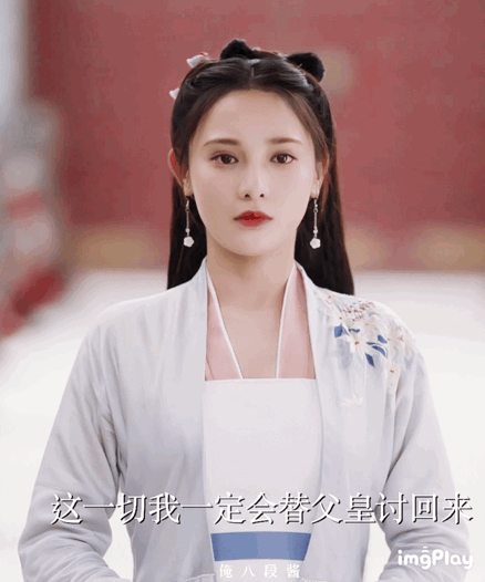 一雙涼鞋拍完整部劇？《一見傾心》很做作？景甜溫婉惹人憐