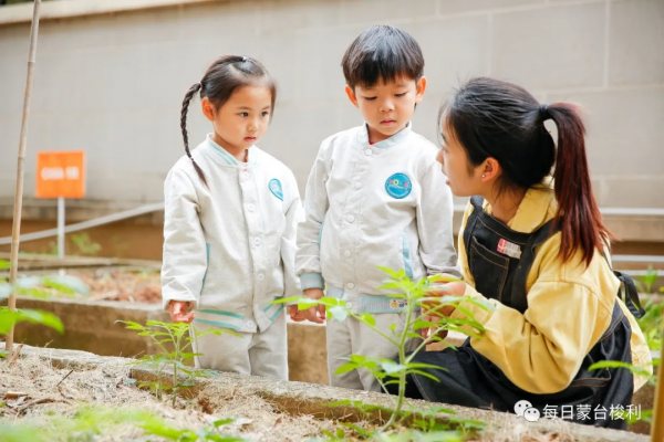 想要孩子情商高?脾氣好?不要錯過情感培養關鍵期 想要孩子情商高?脾氣好?不要錯過情感培養關鍵期