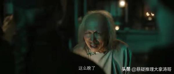 《陰陽鎮怪談》看完難掩激動，終於有改寫國產恐怖片天花板電影了