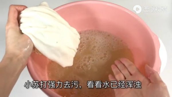 白衣服發黃了怎麼可以洗白