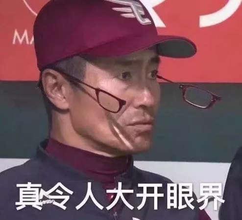 雷軍說“怦怦粉”，女性聽了拳頭都硬了