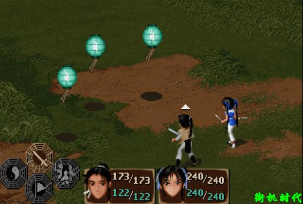 白玩了,一直以為《仙劍奇俠傳1》的木劍是垃圾,如今方知是神器 白玩了,一直以為《仙劍奇俠傳1》的木劍是垃圾,如今方知是神器