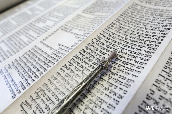 世界歷史之出埃及記