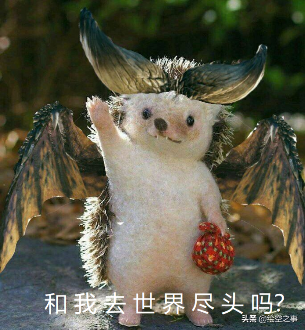 盤點《怪物獵人世界:冰原》那些有趣的別稱梗 盤點《怪物獵人世界:冰原》那些有趣的別稱梗