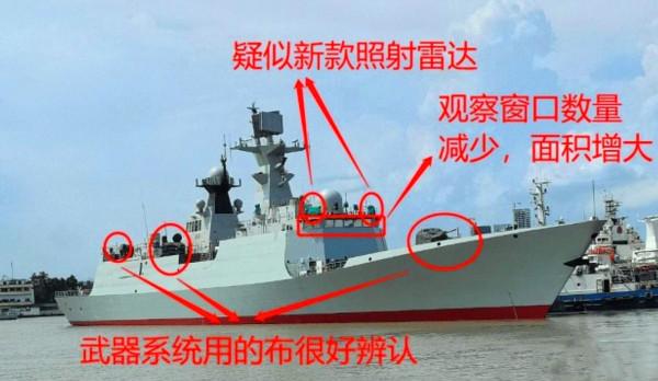 淺析054A護衛艦，最初只為趕超拉斐特級！結果成為世界一流護衛艦