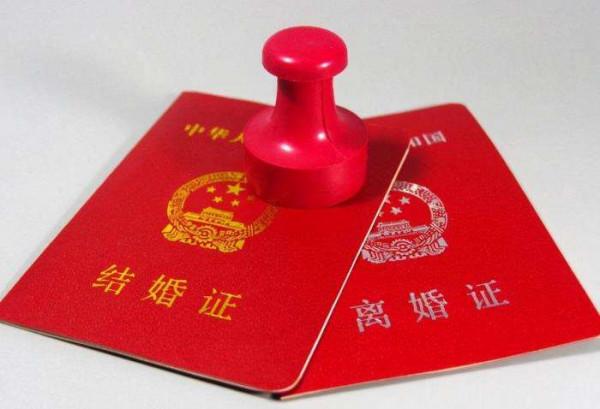 新婚姻法告訴現代中國人：結婚前必須知道的常識，無知者不被同情