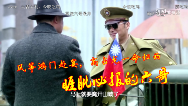 柳雲龍的《風箏》應重播 柳雲龍的《風箏》應重播