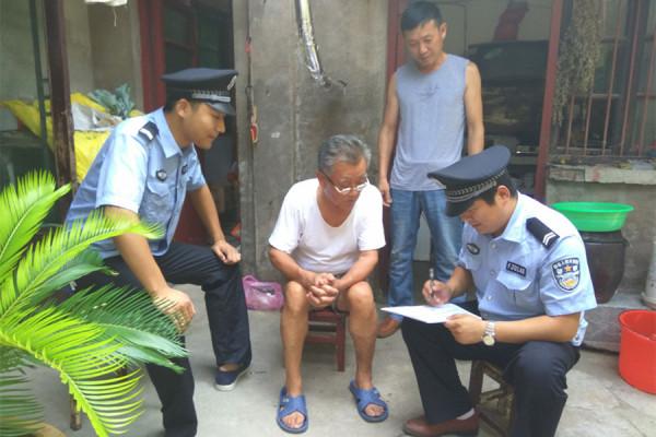 致命的包辦婚姻：男子為情人殘殺新婚妻子，蛇皮袋成破案關鍵