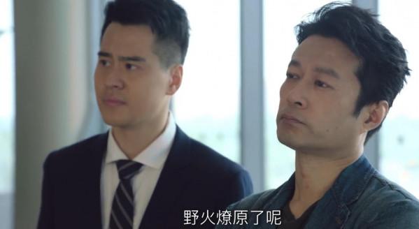 《我們的婚姻》9個角色塑造排名，白百何重回巔峰，蔣欣未進前3