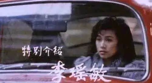 王力宏前岳母出演十分鐘的老港片,如今幾十萬人想看 王力宏前岳母出演十分鐘的老港片,如今幾十萬人想看