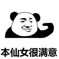 迪麗熱巴走紅毯突然“踏起正步”！網友：人類馴服裙子實錄